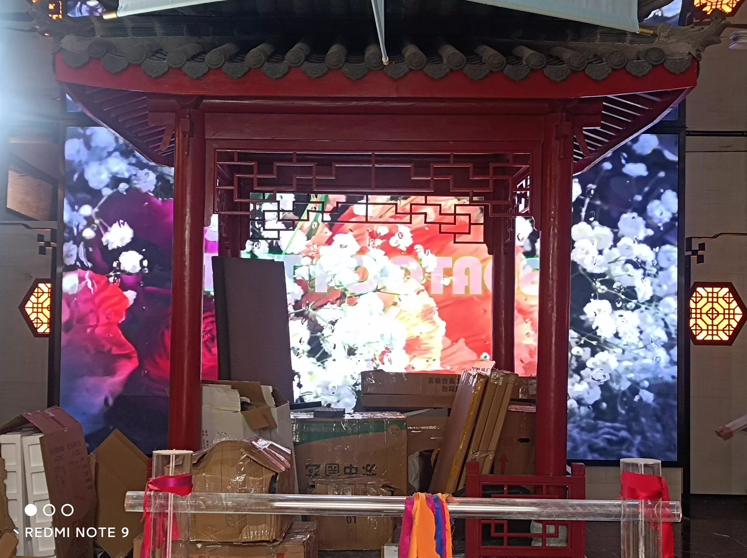 暂时没具体信息