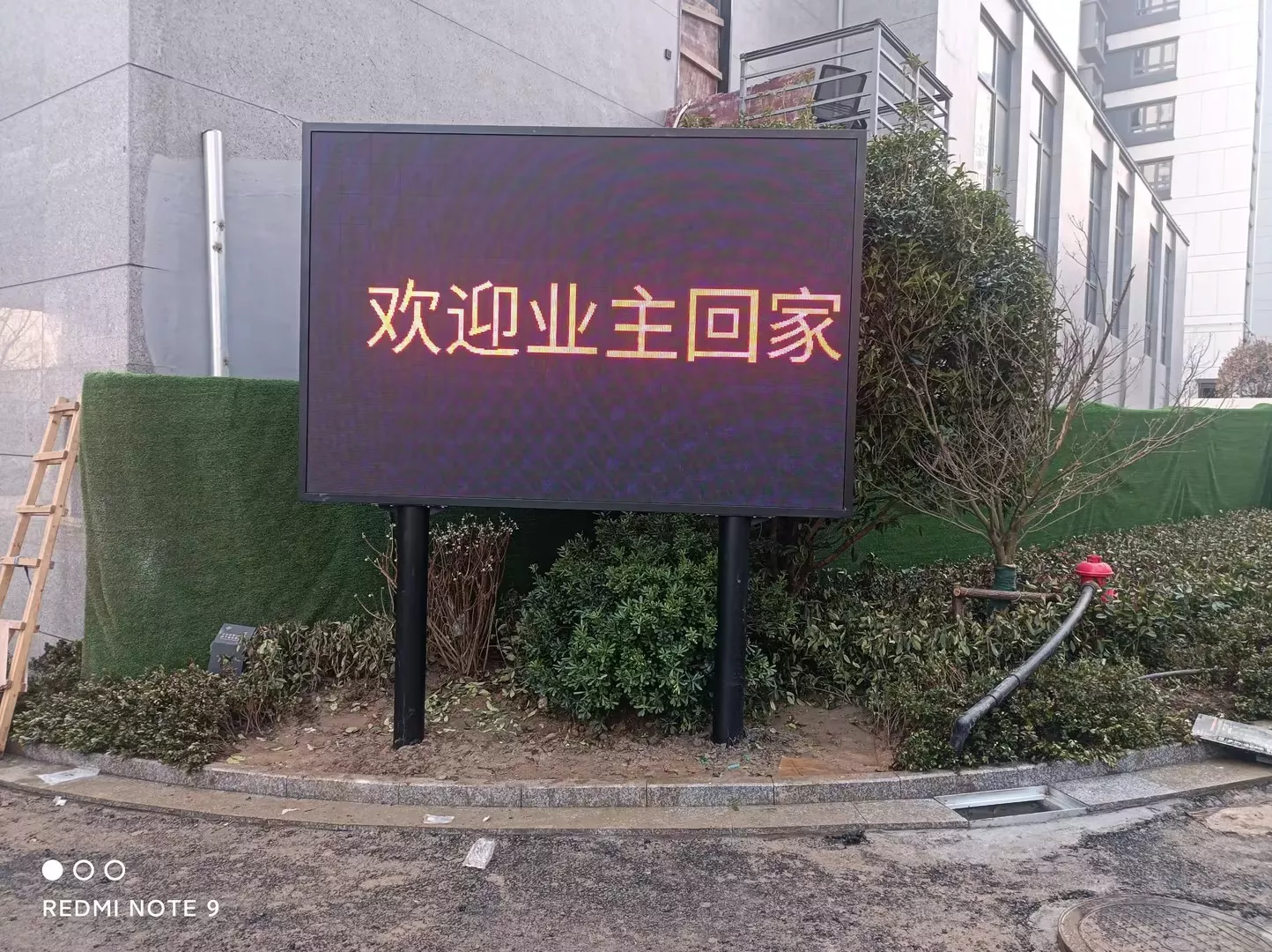 暂时没具体信息