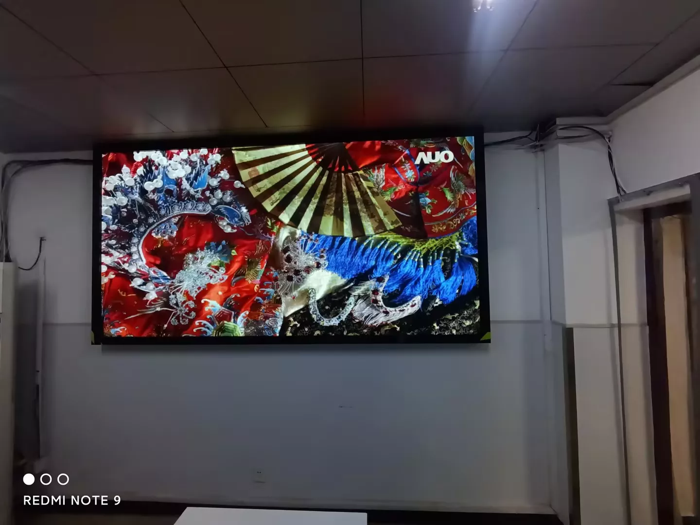 林业大学