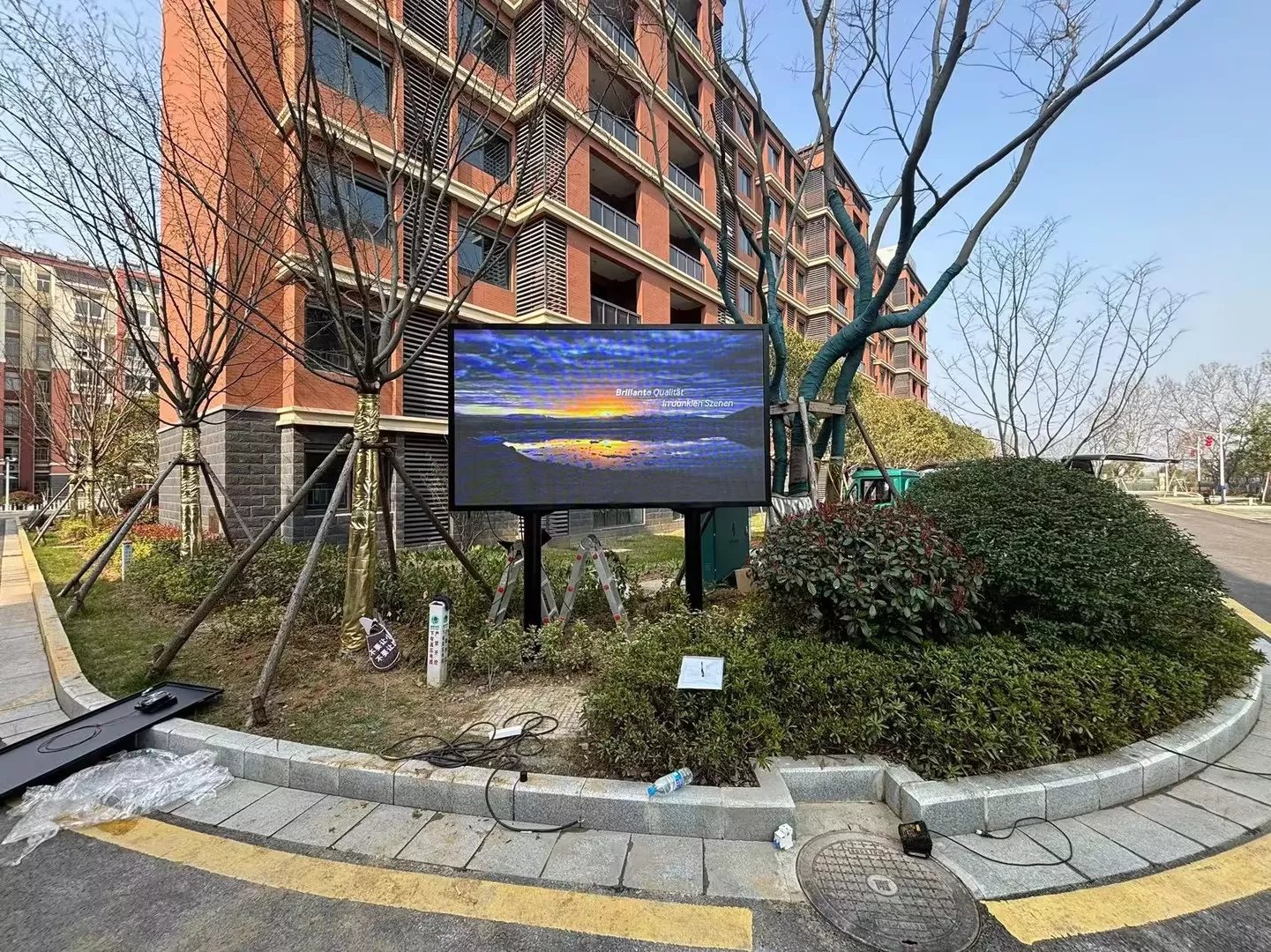 双富嘉园