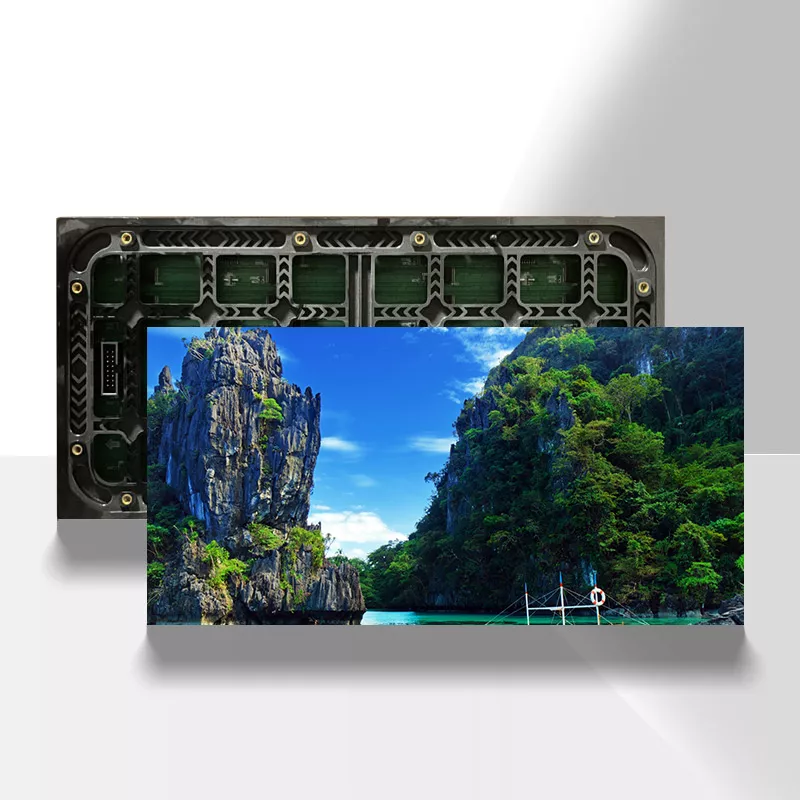 户外P3