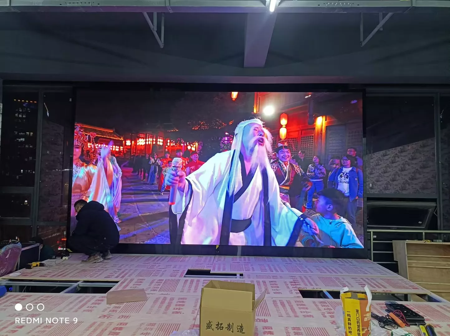 暂时没具体信息